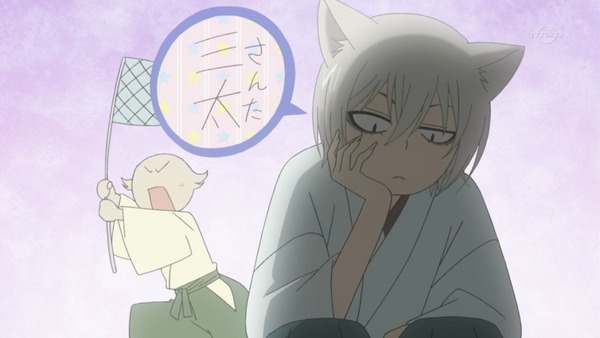 神様はじめました◎ (16)