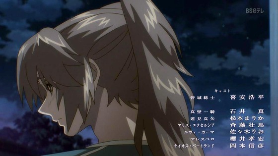 「蒼穹のファフナー THE BEYOND」5話感想 (218)