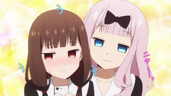 「かぐや様は告らせたい?」2期 第8話感想 (32)