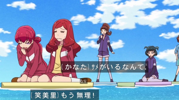 「アイカツフレンズ!」32話感想 (16)