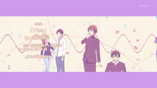 「やがて君になる」9話 感想 (89)