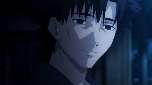 Fate [UBW (20)