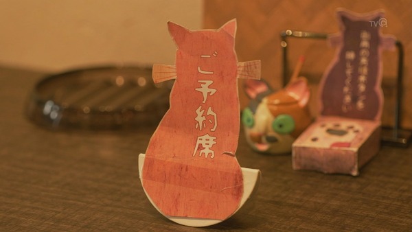 「孤独のグルメ Season6」3話 (64)