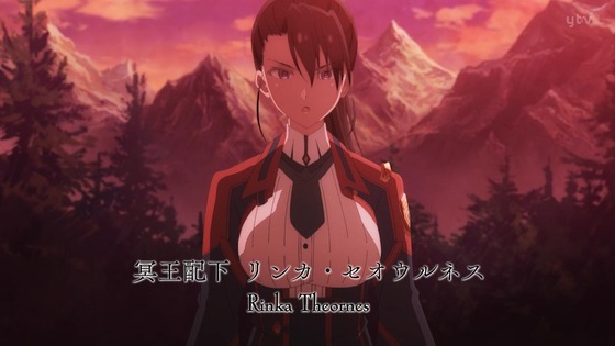 「魔王学院の不適合者Ⅱ」2期 1話感想 (56)