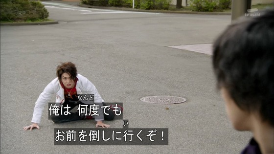 仮面ライダードライブ (23)