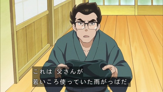 「うる星やつら」1話感想 (90)
