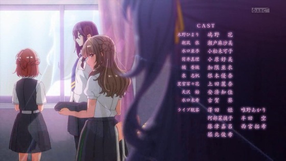 「ささやくように恋を唄う」11話 12話感想 (95)