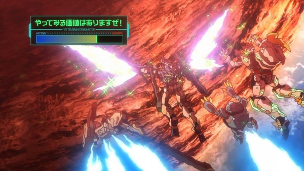 「ガンダムビルドダイバーズ」20話感想 (17)