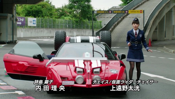 仮面ライダードライブ (1)