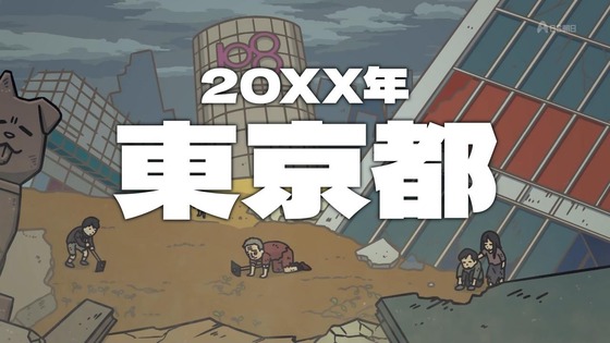 「百姓貴族」26話感想 (24)