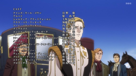 「オーバーロードⅣ」オバロ4期 13話感想 最終回 (84)