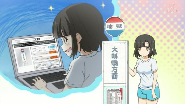 「邪神ちゃんドロップキック」5話感想 (22)