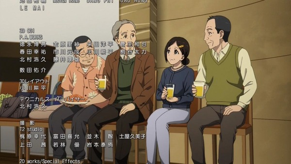 SHIROBAKO (123)