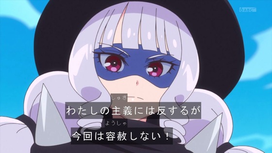 「デリシャスパーティ♡プリキュア」デパプリ 8話感想(56)