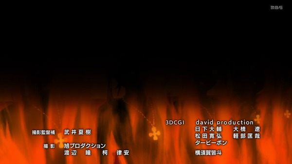 「炎炎ノ消防隊」3話感想 (107)