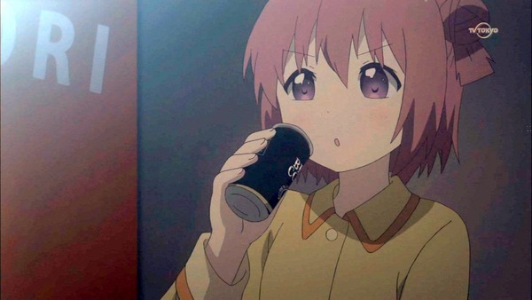 ゆるゆり さん☆ハイ (41)