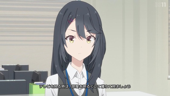 「日々は過ぎれど飯うまし」9話感想 (2)