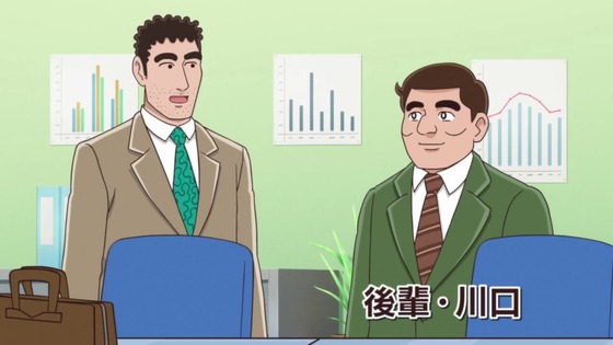 「野原ひろし 昼メシの流儀」1話感想 (9)