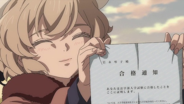 「虚構推理」6話感想 画像 (78)