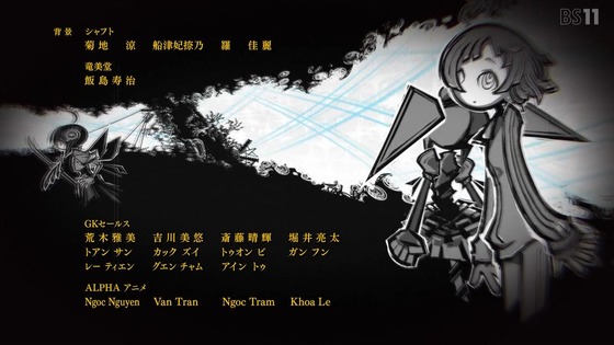 〈物語〉シリーズ オフ&モンスターシーズン 1話感想 (207)