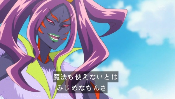 「魔法つかいプリキュア！」第10話感想 (46)