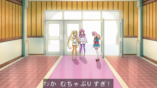 「アイカツフレンズ!」34話感想 (13)