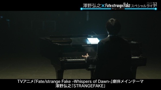「Fatestrange Fake Whispers of Dawn」 (19)