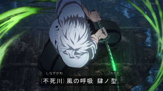 「鬼滅の刃」柱稽古編 1話感想 (48)