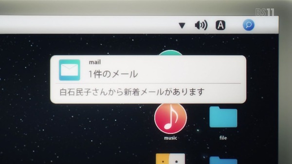 「宇宙よりも遠い場所」9話 (79)