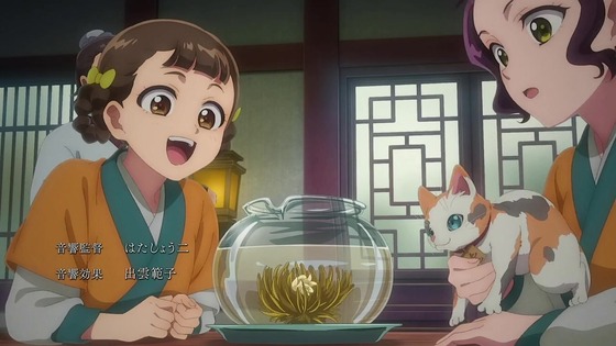 「薬屋のひとりごと」25話感想 (9)