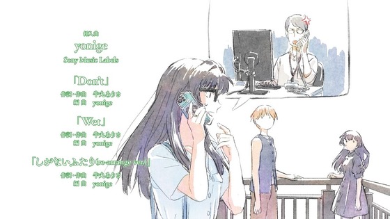 「上伊那ぼたん、酔へる姿は百合の花」8話感想 (53)