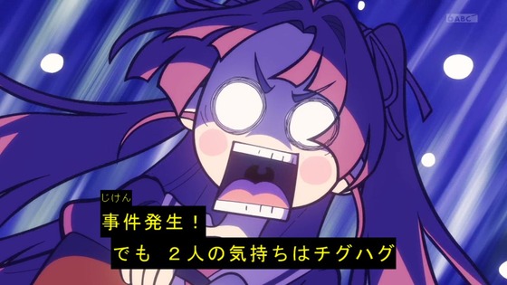 「名探偵プリキュア!」4話感想 (82)