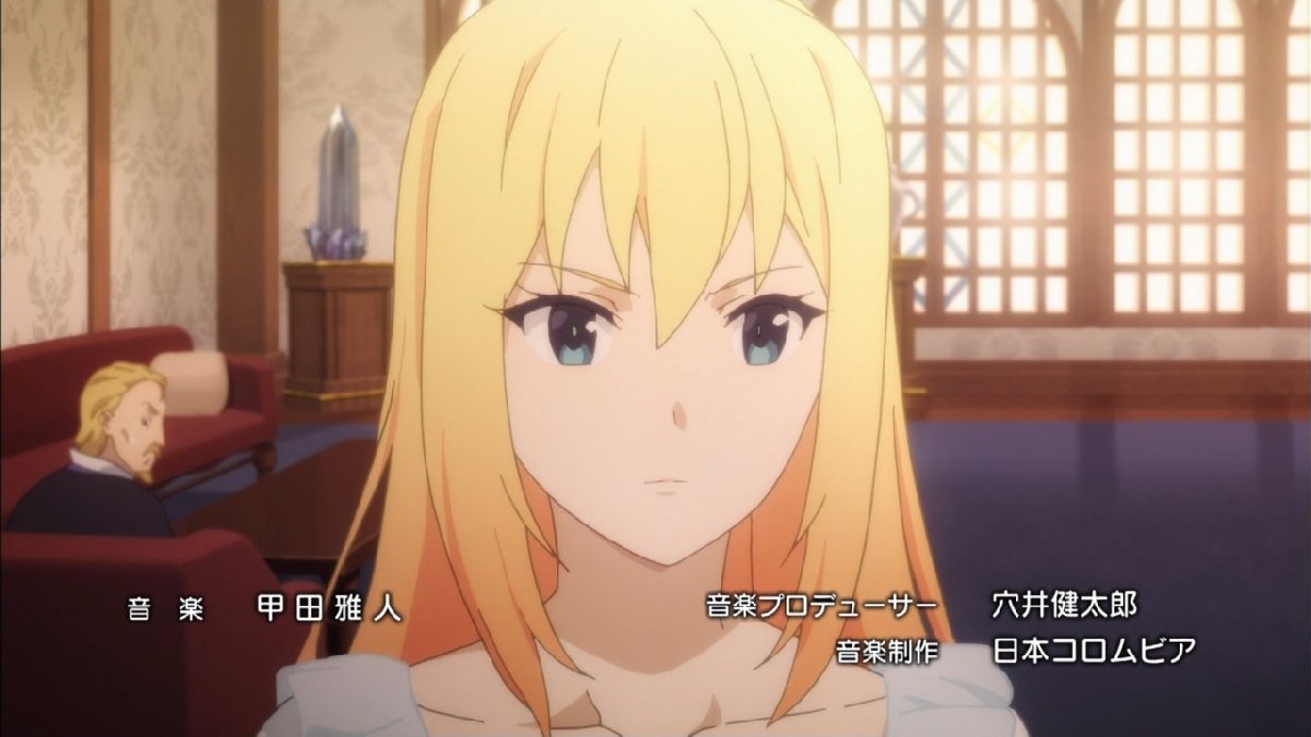 この素晴らしい世界に祝福を 2 5話感想 ララティーナかわいいよララティーナ 魔王軍幹部のバニルを攻略 画像 このすば ポンポコにゅーす ファン特化型アニメ感想サイト この素晴らしい世界に祝福を 2 5話感想 ララティーナかわいいよララティーナ 魔王軍幹部のバニルを攻略 画像 このすば ポンポコにゅーす ファン特化型アニメ感想サイト