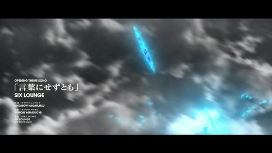 「BLEACH 千年血戦篇」27話感想 (7)