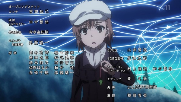 「とある魔術の禁書目録Ⅲ」3期 22話 (67)