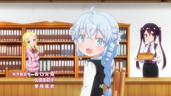 「RPG不動産」1話感想 (11)