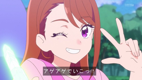 「ひろがるスカイ!プリキュア」ひろプリ 18話感想 (56)