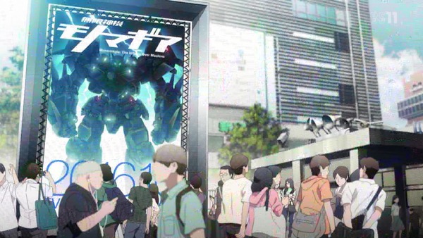「ReCREATORS(レクリエイターズ)」3話 (18)