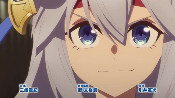 「ウマ娘 シンデレラグレイ」14話感想 (17)