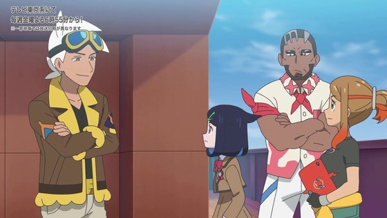 「ポケットモンスター」アニポケ 3話感想 (16)