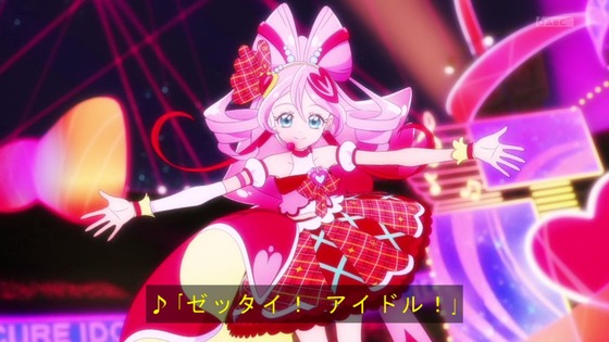 「キミとアイドルプリキュア♪」43話 感想 (87)