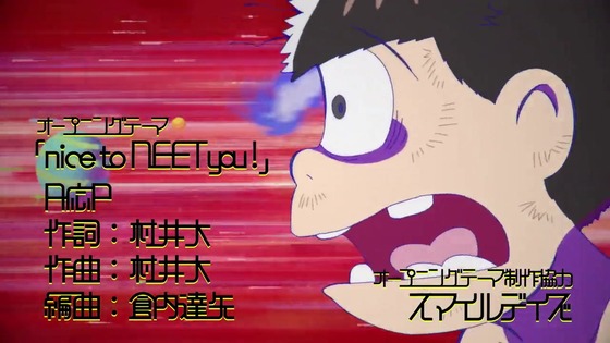 「おそ松さん」第3期 第1話感想 (161)