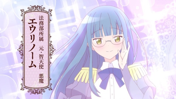 「ベルゼブブ嬢のお気に召すまま。」4話感想 (17)