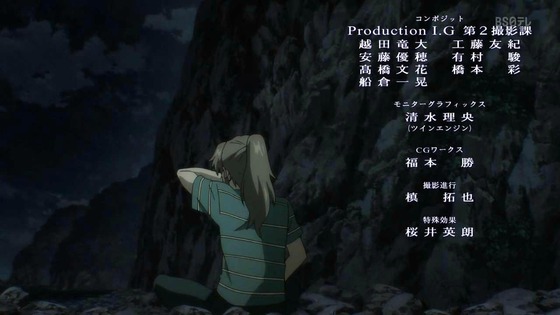 「蒼穹のファフナー THE BEYOND」5話感想 (225)