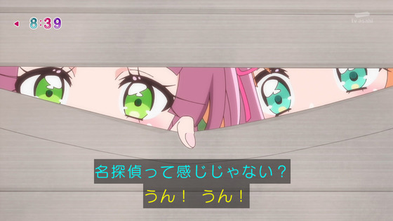 「名探偵プリキュア!」3話感想 (31)