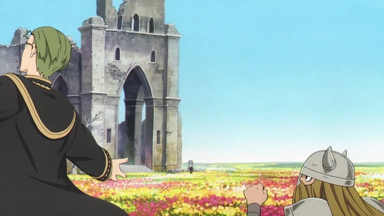 「葬送のフリーレン」2話感想 (1)