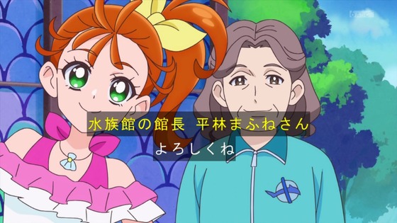 「トロピカル～ジュ！プリキュア」16話感想 (50)