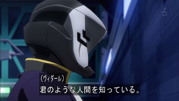 「機動戦士ガンダム 鉄血のオルフェンズ」 (26)