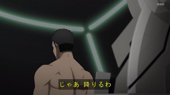「勇気爆発バーンブレイバーン」3話感想 (53)