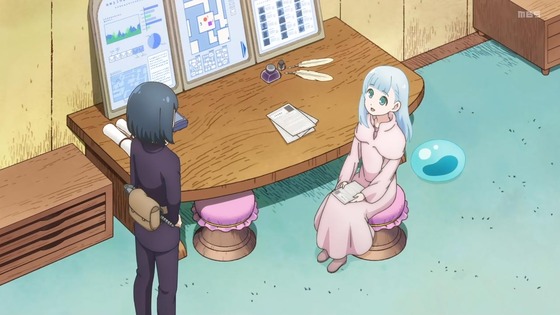 「ダンジョンの中のひと」7話感想 (9)